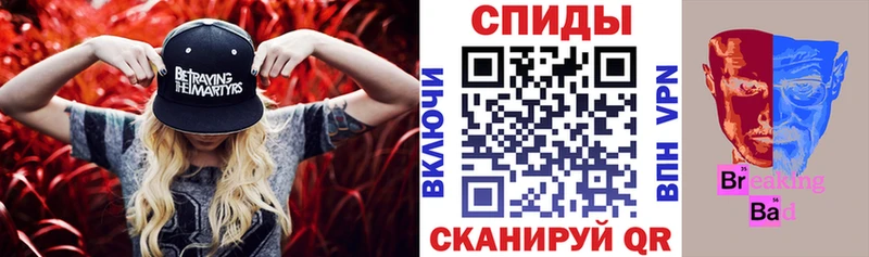Amphetamine 97%  Тюкалинск 