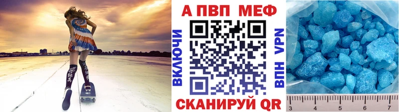 A PVP СК  Тюкалинск 