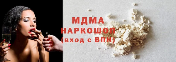 mdpv Новодвинск
