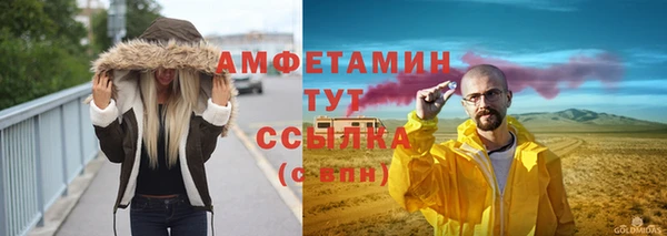 mdpv Новодвинск