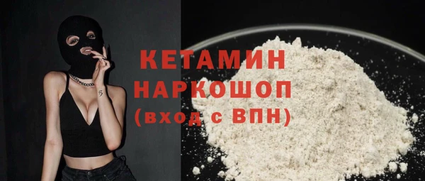 марки lsd Новокубанск