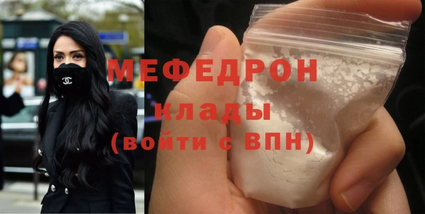 марки lsd Новокубанск