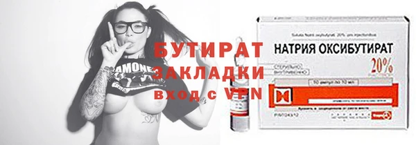 mdpv Новодвинск