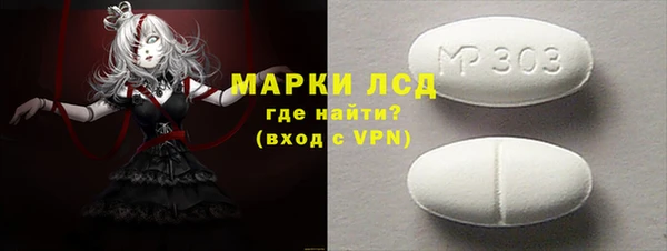 mdpv Новодвинск