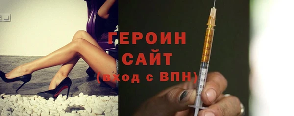 марки lsd Новокубанск