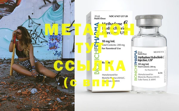 мдпв Нея