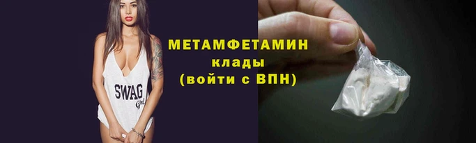 jwh Болотное