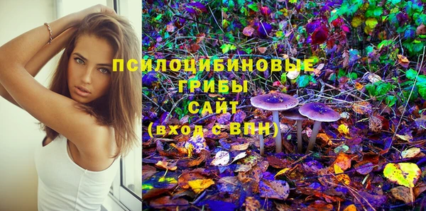 MDMA Premium VHQ Болохово