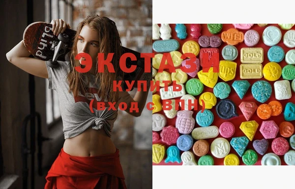 mdpv Новодвинск