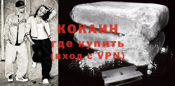марки lsd Новокубанск