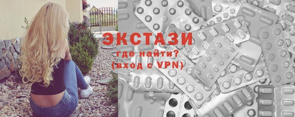 mdpv Новодвинск