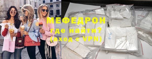 mdpv Новодвинск