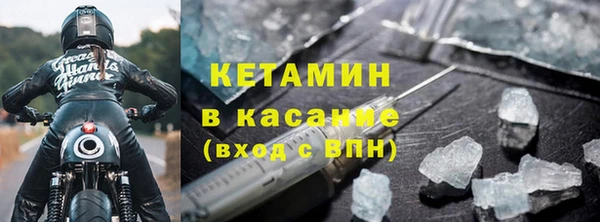 COCAINE Беломорск